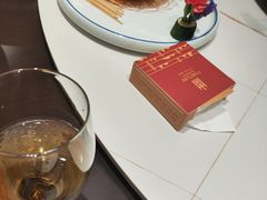 -好吉祥大酒楼