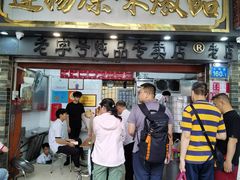 -達揚原味燉品(文明路店)