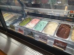 -极拉图·现制冰淇淋(大卫城店)