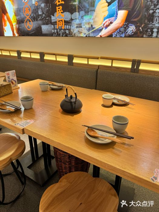 花盐街·四川乐山小吃(西单大悦城店)图片