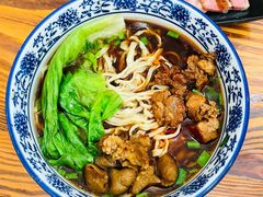 -苏渝轩锅盖面(润州万达广场店)