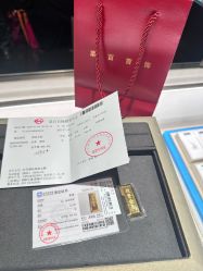 -菜百首饰(北京SKP店)