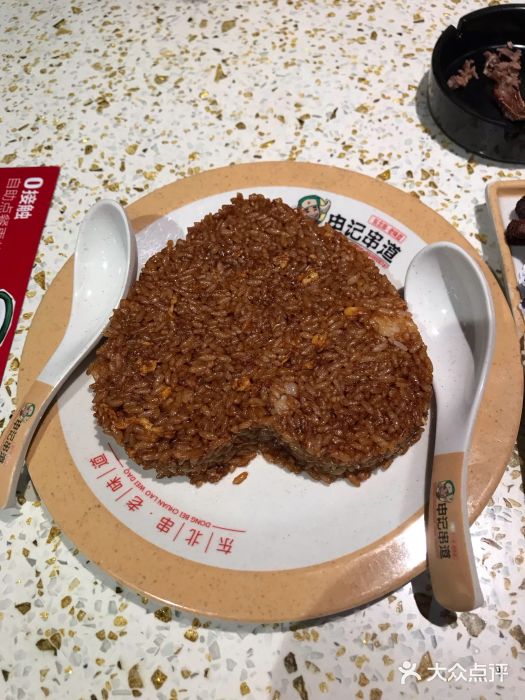 申记串道(奉天街店)酱油炒饭图片