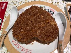 酱油炒饭-申记串道(奉天街店)