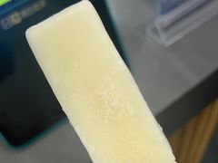 -朴小妹人参鸡汤火锅(长白山万达店)