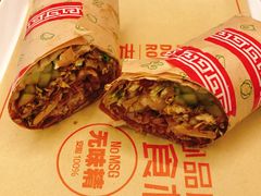 -特派卷·老北京烤鸭卷(合生汇购物中心店)