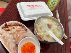 -陈老添美食店(宝华路店)