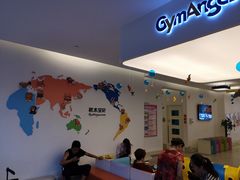 -积木宝贝科学早教(sm广场店)