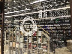 -钟书阁(群光广场店)