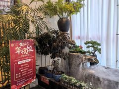 -香丰阁·烤鸭·川湘菜(昌平店)