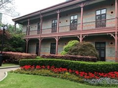 -上海交通大学董浩云航运博物馆