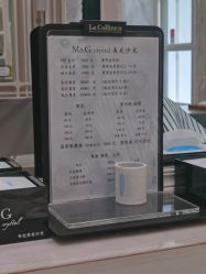 -HH·MG染烫店
