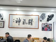 -陈记卤煮小肠
