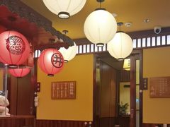 -鸟鹏烧鸟居酒屋(仁恒梦中心店)