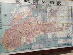 -汕头开埠文化陈列馆