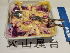 -火山屋台(新街口店)