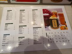 -KUNCHA鲲茶·江西制茶(铜锣湾店)