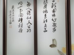 -桂林公园(地铁站)