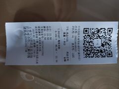 -桂香村(护国寺店)