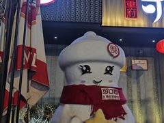 -可口香·非遗老号烧烤(南岗直营店)
