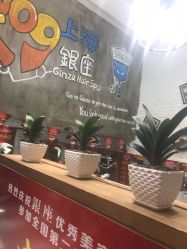 -川禾美发沙龙
