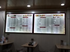 -吃不亏特色包子(三峡广场店)