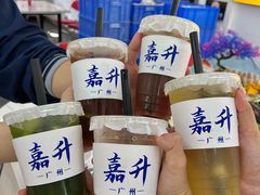 -嘉升大排档(番禺总店)