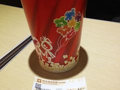 -橙天嘉禾影城(苏州印象城店)