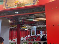 -芦月轩羊蝎子(太平桥店)
