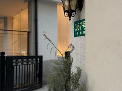 -O.P.S. CAFE