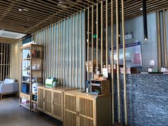 -竹里馆 ·茶食(奥体店)