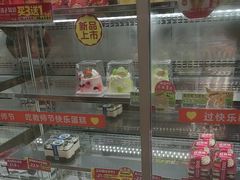-味多美蛋糕(八大处店)