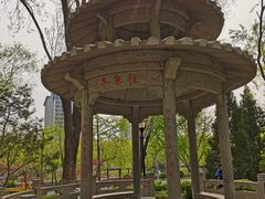 -玲珑塔公园