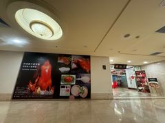 -山东政协大厦维景大酒店