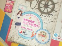 -兄弟爬爬虾(北京路店)