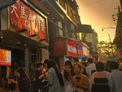 等位区-爱上酸嘢