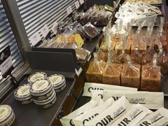 -OUR Bakery(三里屯太古里店)