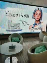 -重庆联合丽格美容医院