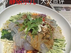 -老厨家(友谊路总店)