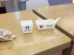 -野人先生Gelato(上海长宁龙之梦店)