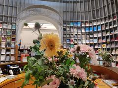 -思南书局·诗歌店