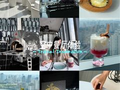 -天玑高空江景餐厅&酒吧Sky Secret Restaurant&Bar