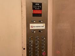 -仰生如卉推拿养生馆(酒仙桥店)