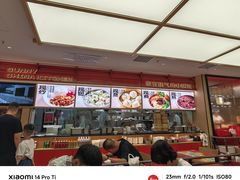 -阳阳中国饭(龙湖大兴天街)