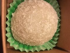 -一口小满手作糯米糍(北山店)