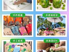 -万达广场(长沙开福店)
