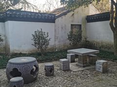 -秋霞圃
