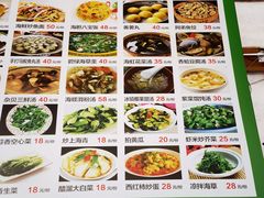 -阿弟特色海鲜餐厅·大排档(平潭店)