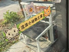 -筠咖啡西餐厅(上海国展宝龙丽筠酒店)