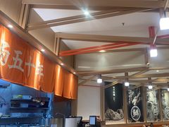 -味千拉面(南虹店)